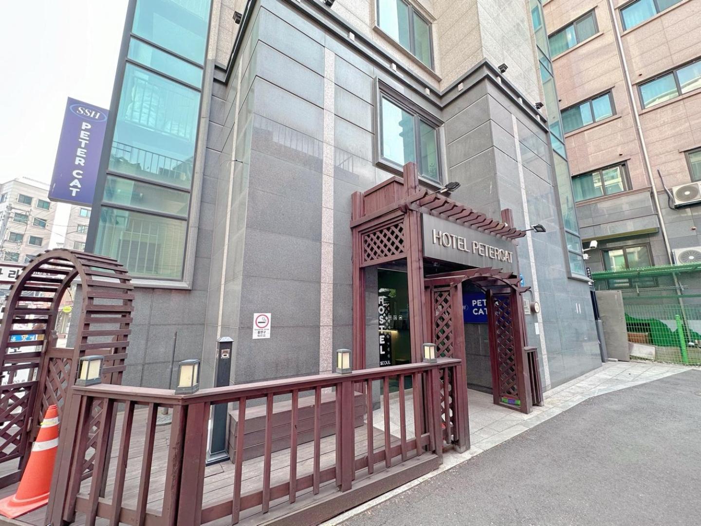 Ssh Ikseon Peter Cat Hostel Seul Zewnętrze zdjęcie